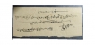 Rare-Native-cover-of-Mysore-Anche-of-1888