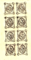 Alwar-State-1-ANNA-sheet-of-8-stamps-