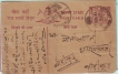 JAIPUR-STATE-5-DIFF-POSTCARDS