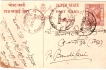 JAIPUR-STATE-5-DIFF-POSTCARDS