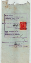 NATIONAL-BANK-OF-INDIA-LTD-CHEQUE-MADRAS-ISSUED-IN-1952
