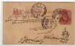 PATIALA-STATE-EDWARD-7TH-1/4-ANNA-POSTCARD-ERROR-