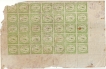 ALWAR-STATE-EM-GREEN-BLOCK-OF-35-STAMPS-MNH-14-STAMPS-ERROR