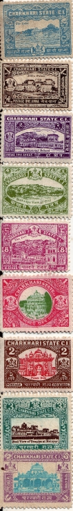 CHARKHARI STATE 9 DIFF 1931 ISSUE MNH