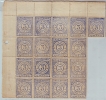 COCHIN-ANCHAL-3PIE-1902-03/T3/SG16/CAT-£-1.50/MNH/BLCK-OF-17