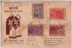 REPUBLIC DAY FIRST DAY COVER 26/01/1950 WITH POSTMARK BOMBAY