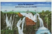 MINIATURE SHEET INDIA WATERFALLS OF INDIA