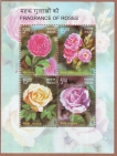First-war-of-independdence-1857&fragrance-of--roses-2007