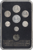 Armenia-Seven-Different-Copper-Nickel-Coins-Issued-in-1994.