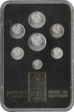 Armenia-Seven-Different-Copper-Nickel-Coins-Issued-in-1994.