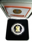 Silver Five Hundred Tenge Commemorative Coin of Kazakhstan Issued in 2011. 