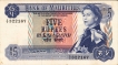 Mauritius-Five-Rupees-Bank-Note-of-Queen-Elizabeth-II.