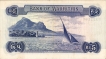 Mauritius Five Rupees Bank Note of Queen Elizabeth II.