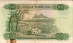 Mauritius-Twenty-Five-Rupees-Bank-Note-of-Queen-Elizabeth-II.