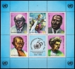 Gandhi Kyrgyzstan Miniature Sheet with world Leaders Issued Year 1998.