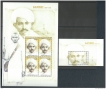 Mahatma Gandhi Sierra Leone Mint MS & SS  issued Year 1968.