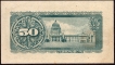 1948 Fifty Sen Bank Note of Japan.
