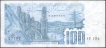 1982 One Hundred Dinars Bank Note of Algeria.