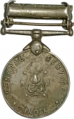 General-Service-Copper-Nickel-Medal-Awarded-for-180-days-service-in-1955-1956-in-the-Nata-Hills-in-the-far-northeast-of-India-on-the-border-with-Burma.