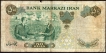 1971 Fifty Rials Bank Note of Iran.