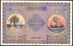 Rare Five Rufiyaa Bank Note of Maldives 1947-1960.