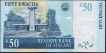 2005 Fifty Kwacha Bank Note of Malawi.