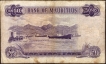 Fifty-Rupees-Bank-Note-of-Mauritius-1967-1982.