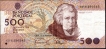 Five-Hundred-Escudos-Bank-Note-of-Portugal-1987-1994.