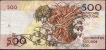 Five-Hundred-Escudos-Bank-Note-of-Portugal-1987-1994.