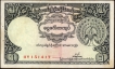1953 One Kyat Bank Note of Myanmar.