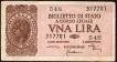 1944 One Lira Rare Bank Note of Italy.