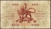 One Rand Bank Note of South Africa.