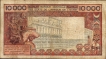 Ten Thousand Francs Bank Note of Western African.