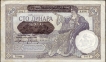 1941 One Hundred Bank Note of Serbia.