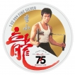 75th Birth Anniversary of Bruce Lee