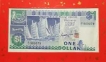 1990 Singapore Horse Year $1 coin & $1 Ship Banknote 