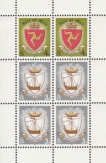 Isle-of-Man-1979-Millennium-of-Tynwald-Booklet-