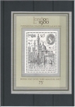 Royal-Mail-British-Post-Office-Third-Miniature-Stamp-Sheet-