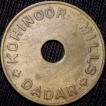 Brass Canteen Token of Kohinoor Mills - Dadar (19th Cen. AD)