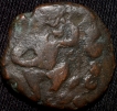 Copper Drachma of Huvishka (AD160-190) of Kushan Dynasty Kin