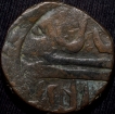 Copper Paisa of Mahadji Rao Gaikwar(AD 1761-94) of Gwalior S