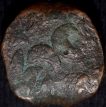 Copper Paisa of Hyderabad State(17th - 18th Cen. AD) with Sw