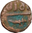Copper Paisa of Jawad Mint of Gwalior State(17th - 18th Cen.
