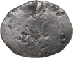 Silver Punch Marked Karshapana of Magadha Janapada (600-465)