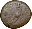 Copper Coin of Balamitra (200 BC) from Central India Extreme
