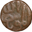Copper 2/3 Gani of Kalim Allah Shah(AD 1526-38) of Bahamani 