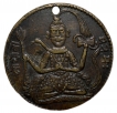 Brass Temple Token Ramtanka Series with Lord Shiva & Horosco