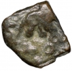 Copper Coin of Mitra Dynasty (2nd - 1st Cen. BC) from Centra