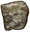 Copper Coin of Mitra Dynasty (2nd - 1st Cen. BC) from Centra