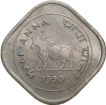 Copper-Nickel 1/2 Anna of Republic India (AD 1950) of Bombay